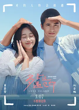 中文字幕三级